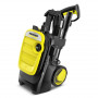 Мінімийка високого тиску Karcher K 5 Compact