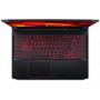 Ноутбук Acer Nitro 5 AN515-44 15.6 FHD IPS / AMD R5 4600h/8/1000+256F/NVD1650-4/Lin / Black