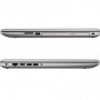 Ноутбук HP 470 G7 17.3 FHD IPS AG / Intel i5-10210u/8/1000+256F/R530-2/W10P / Silver