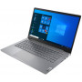 Ноутбук Lenovo ThinkBook 14 14FHD IPS AG / AMD R7 5700U / 16 / 512F / int / W10P / Grey