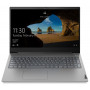Ноутбук Lenovo ThinkBook 15P 15.6 FHD IPS AG/Intel i5-10300h/16/512F/NVD1650-4/W10P / Grey