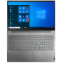 Ноутбук Lenovo ThinkBook 15 15.6FHD IPS AG/Intel i5-1135G7/16/512F/int/W10P/Grey