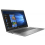 Ноутбук HP 470 G7 17.3 HD + AG / Intel i7-10510u/8/1000/DVD/R530-2 / DOS / Silver