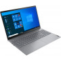 Ноутбук Lenovo ThinkBook 15 15.6 FHD IPS AG / AMD R5 5500U / 16 / 512F / int / W10P / Grey