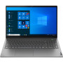 Ноутбук Lenovo ThinkBook 15 15.6 FHD IPS AG / AMD R7 5700U / 16 / 512F / int / W10P / Grey