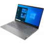 Ноутбук Lenovo ThinkBook 15 15.6 FHD IPS AG / AMD R7 5700U / 16 / 512F / int / W10P / Grey