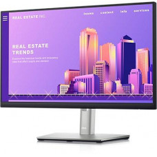 Монитор LCD 21.5" DELL P2222H D-Sub, HDMI, DP, USB3.2, IPS, Pivot