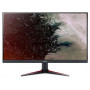 Монитор Acer 27" VG270bmipx D-Sub