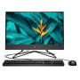 ПК-моноблок HP 205 G4 23.8 FHD IPS AG/AMD Ryzen5 4500U/8/256F / int / kb / W10P / Black