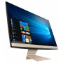 ПК-моноблок ASUS M3400WUAT-BA004T 23.8FHD Touch/AMD Ryzen 5 5500U/16/512F/int/kbm/W10