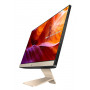 ПК-моноблок ASUS A6521DAK-BA016M 23.8 FHD IPS AG/AMD Ryzen 3 3250U/8 / 256F / int / kbm / NoOS