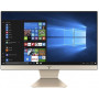 ПК-моноблок ASUS M241DAK-BA019M 23.8FHD IPS AG/AMD Ryzen 3 3250U/8/256F/int/kbm/NoOS