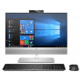 ПК-моноблок HP EliteOne 800 G6 27fhd IPS AG/Intel i5-10500/16 / 256F / int / kbm / W10P