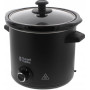 Медленоварка  Russell Hobbs 24180-56 Chalkboard