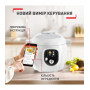 Мультиварка-скороварка TEFAL Cook4Me + CY851130