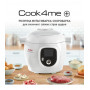 Мультиварка-скороварка TEFAL Cook4Me + CY851130