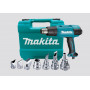 Фен будівельний Makita HG6531CK, 2000Вт, 50-650°C
