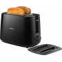 Тостер Philips HD2582 / 90