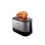 Тостер Philips HD2638/90