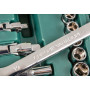 Набор инструмента VERTO, 1/4”, 3/8”, 119 ед.