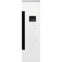 Микроволновая печь Electrolux KMFE264TEW встраиваемая 25 л / электронное управление / белая