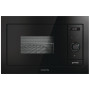 Встраиваемая м/печь Gorenje BM235SYB/23 л/900 Вт. /гриль-1200 Вт./электронное упр./дисплей/черная