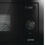 Встраиваемая м/печь Gorenje BM235SYB/23 л/900 Вт. /гриль-1200 Вт./электронное упр./дисплей/черная