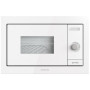 Встраиваемая м/печь Gorenje BM235SYW/23 л/900 Вт. /гриль-1200 Вт./электронное упр./дисплей/белая