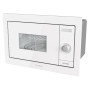 Встраиваемая м/печь Gorenje BM235SYW/23 л/900 Вт. /гриль-1200 Вт./электронное упр./дисплей/белая