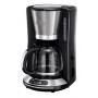Кофеварка Russell Hobbs 24050-56 VELOCITY, 1100 Вт, стеклянная емкость 1250 мл, нержавеющая сталь