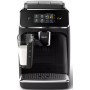 Кофемашина Philips Series 2200 EP2231/40