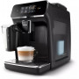 Кофемашина Philips Series 2200 EP2231/40