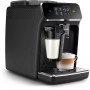 Кофемашина Philips Series 2200 EP2231/40