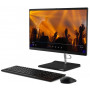 ПК-моноблок Lenovo V30a-22 21.5 FHD/Intel i3-10110u/8/256F / int / NoOS