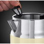 Електрочайник Russell Hobbs 21672-70 Retro Cream