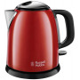 Чайник Russell Hobbs 24992-70 Colours Plus Mini