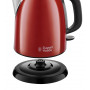 Чайник Russell Hobbs 24992-70 Colours Plus Mini