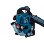 Воздуходувка-пылесос Makita BHX2501