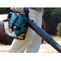 Воздуходувка-пылесос Makita BHX2501