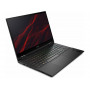 Ноутбук HP OMEN 15-ek0028ur 15.6 FHD IPS AG 300HZ/Intel i7-10750h/16/1024f / NVD2070-8 / DOS
