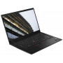 Ноутбук Lenovo ThinkPad X1 Carbon 8 14FHD IPS AG / Intel i5-10210u / 16 / 512F / int / W10P / Black