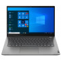 Ноутбук Lenovo ThinkBook 14 G2 14FHD AG/AMD R5 4500U/16/256F / int / NoOS / Grey