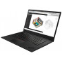 Ноутбук Lenovo ThinkPad P1 15.6 FHD AG/Intel i7-10750h/32/1024f / LTE / T2000-4 / W10P