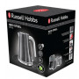 Чайник Russell Hobbs 25240-70 Geo Steel, 2400 Вт, 1,7 л, відкидна кришка, підсвічування, чорний