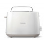 Тостер Philips HD2581 / 00