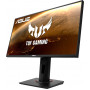 Монитор LCD 24,5" Asus TUF Gaming VG258QM 2xHDMI, DP, TN, Pivot, 1920x1080, 280Hz, 0.5ms, HDR400, G-SYNC