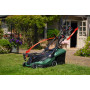 Газонокосарка Bosch AdvancedRotak 660, 1700Вт, 25-80мм, 40 cm, ніж LeafCollect, система Ergoflex