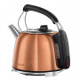 Чайник Russell Hobbs 25861-70 K65 Anniversary Copper, 2400 Вт, 1,2 л, бронза