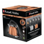 Чайник Russell Hobbs 25861-70 K65 Anniversary Copper, 2400 Вт, 1,2 л, бронза