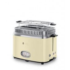 Тостер Russell Hobbs 21682-56 Retro Cream